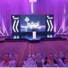 شاشات عرض عملاقه LED
