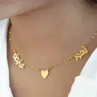 افخر وارقاء سلاسل با الاسم مطلي ذهب عيار 21