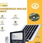 كشاف طاقه شمسيه 1000واط ضمان عامين