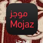 تقرير موجز انجاز فوري وافضل سعر