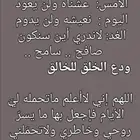 موجود سائق بوكلين كفؤا أورأق جاهز لمن لة مصلحة توأصل برقم