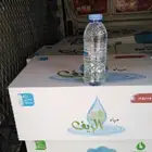 توصيل مياه