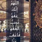 ارض مساحتها 781