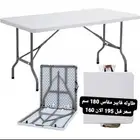 عرض قوي توصيل مجاني لجميع مناطق الاحساء