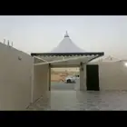 مظلات رفحاء