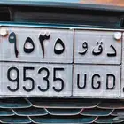 لوحة سيارة للبيع.. الاستمارة سارية المفعول