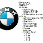 إضافة خصاص جديده لمجموعه BMW