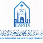 بحث شريعه عن بعد جامعة الامام