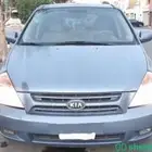 توصيل