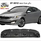 هيونداي أزيرا