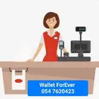 جهاز كاشير جديد ومستعمل وبرنامج مطعم بوفيه كوفى بقالة ملحمة