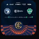 تذاكر كأس القارات