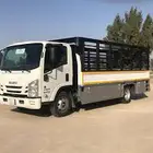نقل عفش