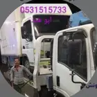 سطحه ونش طبرجل