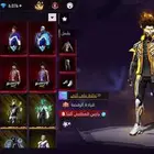 حساب فري فاير للبيع لفل 62