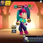 حساب براول ستارز قريب 10 كأس