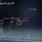 حساب ببجي للبيع