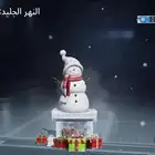 حساب ببجي فخم