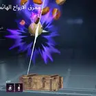 حساب ببجي للبيع