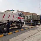 قلابات و رصاصة للايجار