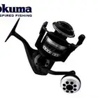 ماكينة اوكوما ميتالود Okuma Metaloid MS-55S