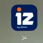 كل عميل يجه 10ريال الله يرزقكم حمل عز ولا تنسا كود عشن تجيك
