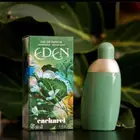 عطر ايدن