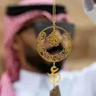 اكسسوارات سيارات مصنوعه بماء الذهب