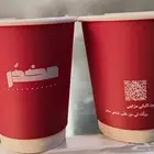 تخفيضات طباعه اكواب وشرائط