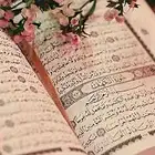 تحفيظ قرآن