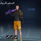 للبيع حساب ببجي فل نوادر البيع في المدينة المنورة يد بيد فقط