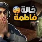 مصمم ثمنيلات بأسعار مناسبة
