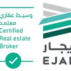 عقد ايجار مدفوع وبعنوان الوطني والابرام مدينة العميل