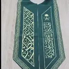 شالات اليوم الوطني اعلام اليوم الوطني