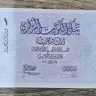 الذكرى العاشرة لتحرير دولة الكويت 2001
