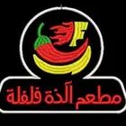 تصميم افلام تطريز كمبيوتر جميع اعمال اليونيفورم والزي الموحد