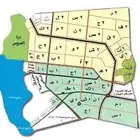 اريد ارض في جوهرة العروس رقم 1