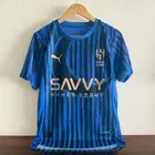 تيشيرت الهلال نسخة كاس العالم للاندية