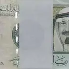ربطة الملك عبدالله رحمه الله تقسيم ثلاثه