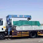 دينه ونش كرين
