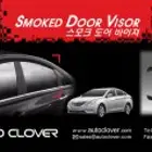 للبيع هوايات اسود و كروم لأغلب السيارات و الموديلات كوري