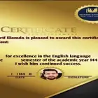 لغة إنجليزية لطلاب الجامعات واختبار استب