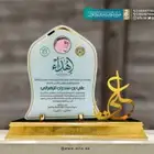 دروع _ستكرات _بروشورات_ كروت_ بنرات_فواتير_اكواب_ستاندات