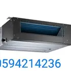 مكيفات مخفى