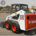 المزحميه
