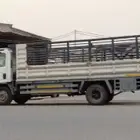 دينا ايسوزو 2015 لنقل دخل مناطق جازان وخارجها