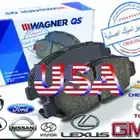 فحمات لكزس LS430 سيراميك امريكي اصلي LS460 وسيارات اخرى