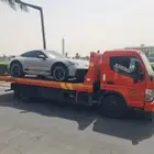 سطحه جده هيدروليك وعادي