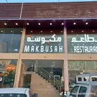 دعاية واعلان صناعة وتركيب لوحات المحلات التجارية احرف مض