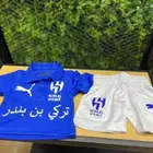 طقم مواليد نادي الهلال